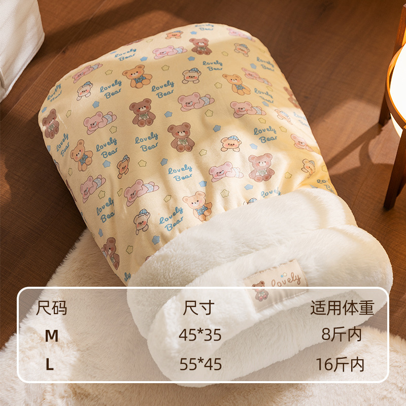 Cama de gato de mascota otoño e invierno dibujos animados tridimensionales gato bolsa de dormir semicirrada cama de gato cama de perro perforación agujero de cama cálida cama cama de perro image 10