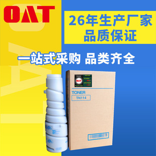 �S�����l���������_TN114�ۺ� 162/163/210/211��ӡ�Cī�ۺ�
