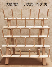 ��ľ�ۯB���� �p�x�ռ{ �m�ϴ��S �ֹ��p�x ԭľɫ ���þ�����