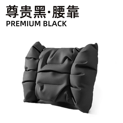 Headrest | Modified Car Seat Pillow - bubble-waist-support-noble-black-one-pack