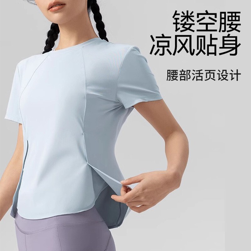 ランニングジムスリム速乾服半袖朝ランニングカジュアルスポーツウェアセクシーなウエスト痩身ヨガ服女性夏|undefined