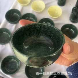 天然药王石碗酒杯玉杯家用玉石手球保健养生茶杯酒杯高颜值批发