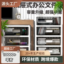 收纳柜;收纳盒;收纳箱