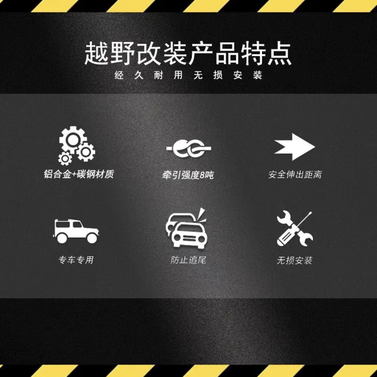 New second-generation Haver h9 trailer cover rear bar trailer hook square cover special modified accessories second-generation Haver