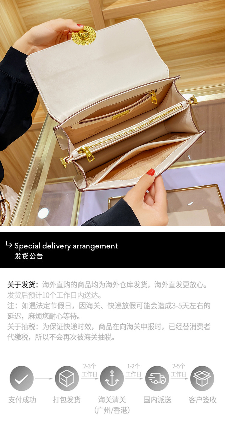 [해외직구] 여성 가방  