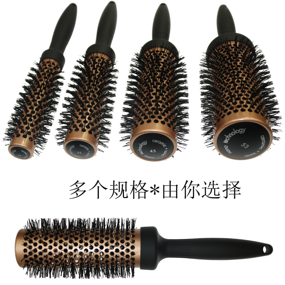 金色陶瓷負離子美發(fā)梳加長130mm造美發(fā)梳蓬松內(nèi)扣造型梳導熱梳