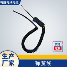 �S��ֱ�����ɾ� PU/PVC������ 2/3о��ƽ�� ���/�Դ�������l