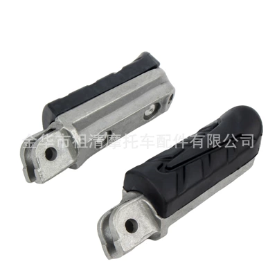 Motorcycle pedals CB500X CB500F CBR500R