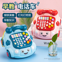 Simulated Mobile Phone Toy Phone for Boys and Girls, Toddlers, Music and Story Learning Toy, Preschool Educational Gift for Children's Day