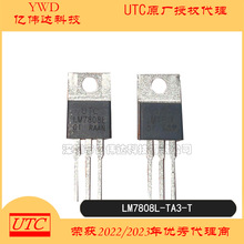 LM7808L-TA3-T UTC혴 ԷTO-220 LM78xx F؛ 1A  5V