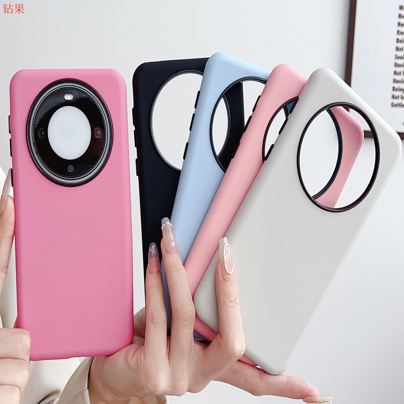 朵唯二合一适用华为Mate60手机壳P70Pro肤感磨砂硅胶防摔保护套60