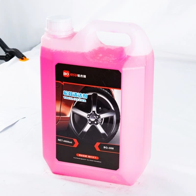Powder Car Wash Cleaning Rust – Glass agent