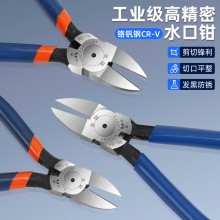 ˮ�ڼ��Q170�����Q����Ӽ��Qб���Q����䓽zб���Q��ģ�ͼ����I