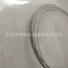 �僽���ʯ��� �h�ν���ʯ�� �����и��X�íh�ξ��