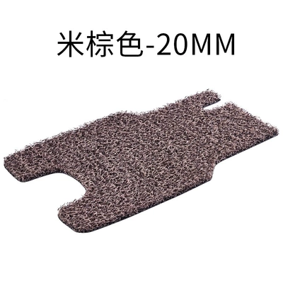Electric vehicle foot mat Silk Ring Anti-Slip Mat Xiaomi - f0-rice-dumpling-20mm-foot-pad
