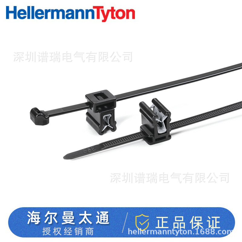 HellermannTyton卡钣金分体式固定扎带156-00669 | T50ROSEC22
