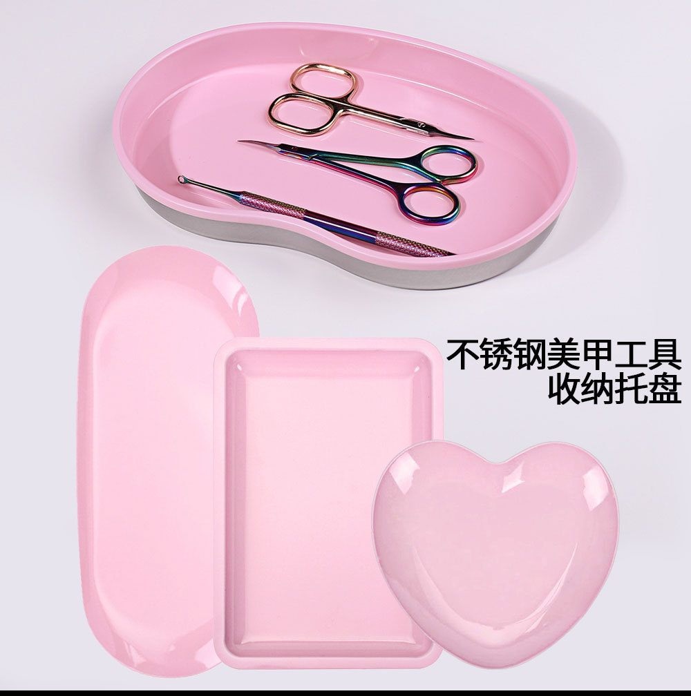 Four-Piece Stainless Steel Tray Set, Jewelry Storage Tray, Cosmetic Tray, Metal Plate Set, Nail Storage Box