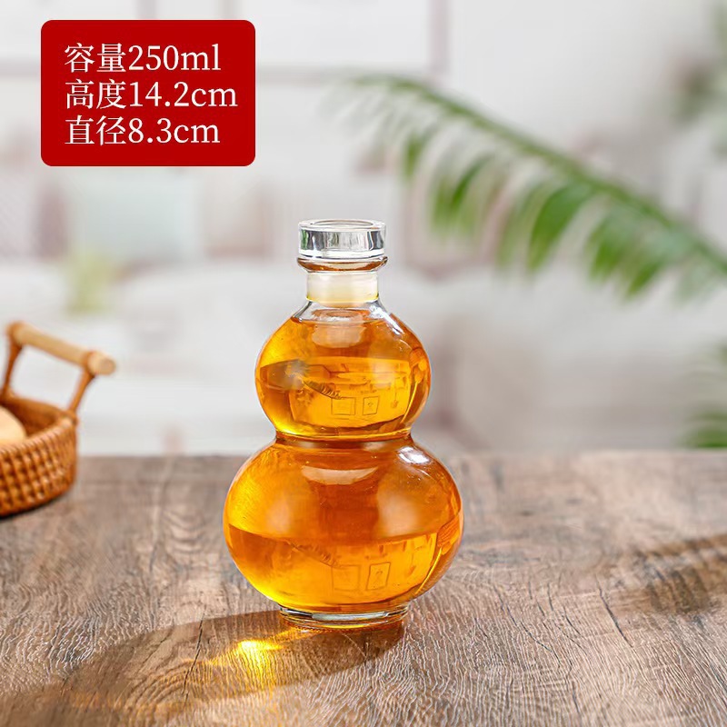 250ml 평면 유리 뚜껑