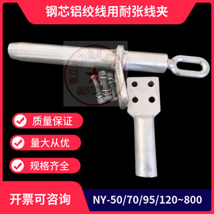 �о�X�g�����͏����ANY-500/35/45/65�����^ �����X��