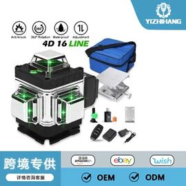 电链锯;激光水平仪;手电钻