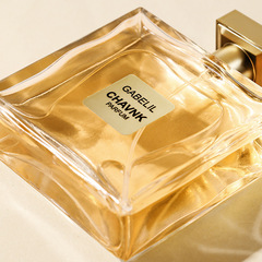 Small-town Ixang Cabrielle Women's Perfume, Long-lasting Light Fragrance, Affordable Student-Grade Vietnamese Perfume Wholesale