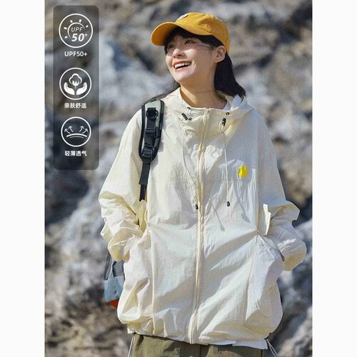 Men's Ultra-thin Breathable Summer Jacket Trendy Student Loose Cool Couple Jacket Casual Air Conditioning Clothes