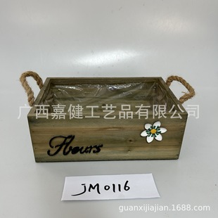 ���茍ľ�����辰�����̨�N�����L����С̖����Nֲ��͹ŷ���ľ