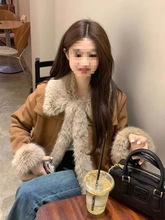 2025冬新款美拉德棕色复古麂绒皮外套女短款减龄小个子年轻款外套