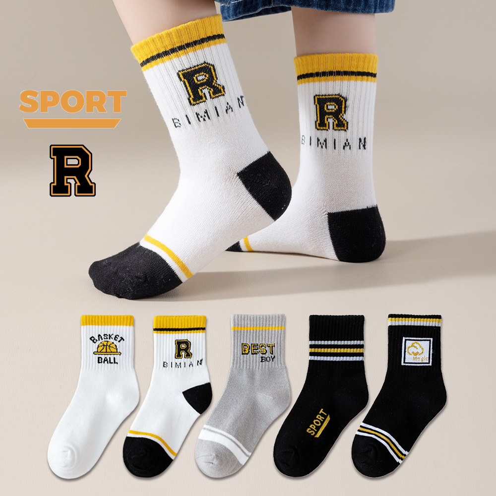 резинка лучший мальчик