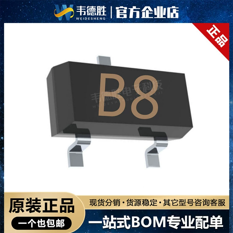 B8 BZX84C2V2 SMD SOT-23 чип транзистора стабилитрона новая отечественная микросхема на складе