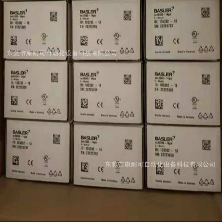 acA 720-290gm 巴斯勒工业相机   全新原装正品