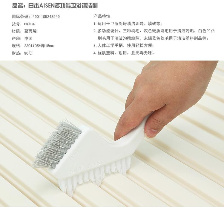 详情-02.jpg