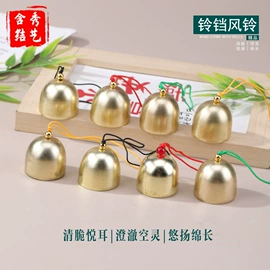 饰品配件;挂饰挂件;散珠/串珠