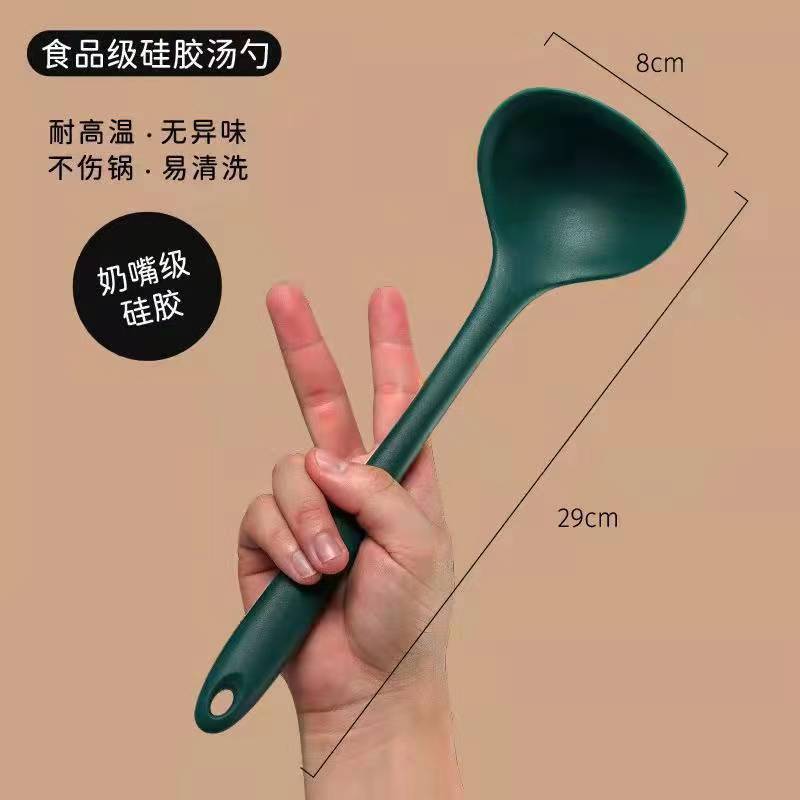 녹색 실리콘 스푼