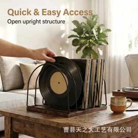 跨境铁木结合桌面黑胶唱片置物架书籍杂志储物架家用音乐专辑支架
