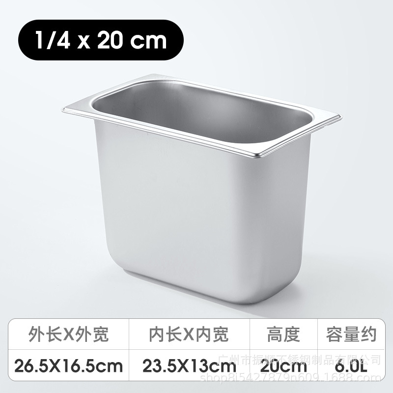 Bandejas de Acero Inoxidable para Comida – Rectangulares, con Base Térmica, Ideal para Buffet o Comedores