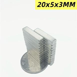 20X5X3�����ܷ����S�F��������܇݆����ꖺ����F�������Fʯ20X5X3