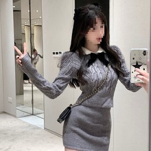 毛衣针织连衣裙两件套装女秋季新款感御姐风小个子包臀辣妹裙