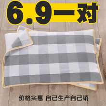 老粗布枕巾加厚加密加大涤棉枕巾枕头巾单人学生宿舍一对批发