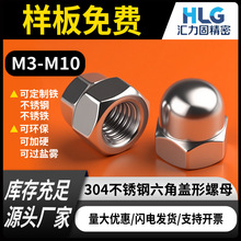 304���P������w����ĸ�S���w����ĸ�wñ��ĸһ�w�wĸM3M4M5M8M10