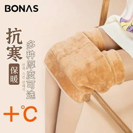 丝袜;运动休闲棉袜;女士三角裤