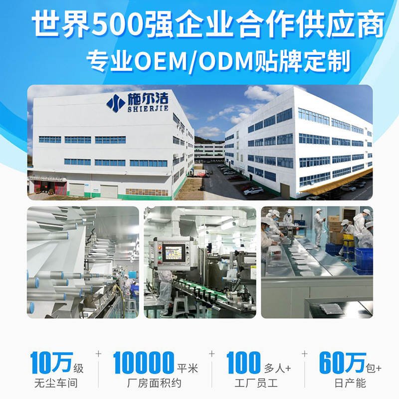 手指消毒剤 500 ミリリットル学生滅菌消毒ジェル速乾性ポータブルアルコール手指消毒剤卸売|undefined