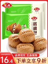 ���Ұ�360g*3���I�B��͏Vʽ��ɳ������胺ͯ�ك����Ӱ��Ʒ