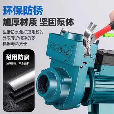 Water Pump Agricultural Sewage Septic – Water pump