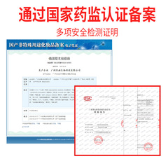 Qianzi Herbal Acne Scarring Cream Repairing Blackhead Acne Removing Face Care Herbal Acne Cream Wholesale