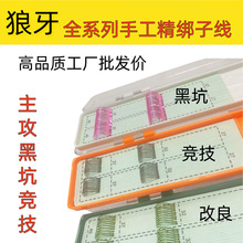 ̼䓟o�̺ڿӸ��������������~�Ӿ��p�h��Ʒһ��20���b�F؛���l