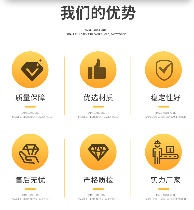 中冷器管详情页_03.jpg