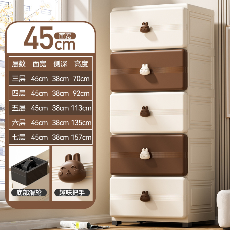 Armario de almacenamiento tipo cajón, armario de almacenamiento de acabado de dormitorio de sala de estar para el hogar, armario de almacenamiento de juguetes multicapa de piso a techo de gran capacidad