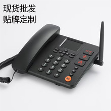 ���Q����4G�o����ԒGSM�忨�Ԓ�C���C���FM�������˙CTelephone