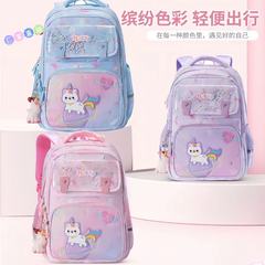 小學生卡通清新女孩書包二到五年級減壓護脊書包多隔層大容量背包